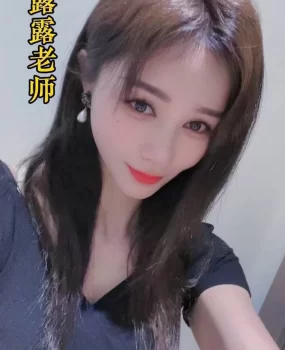 宝安区92抓龙筋