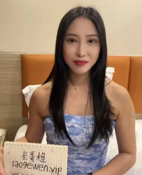 龙华小姨妹