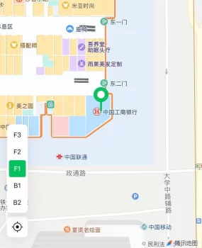 二七区欲女茄子妹