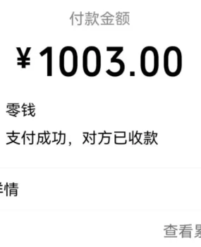 深圳宝安兼职美女