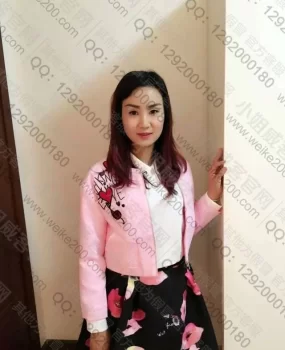 会所一美女身材好技术棒,熟人才给搞,试过几次了,依然忍不住