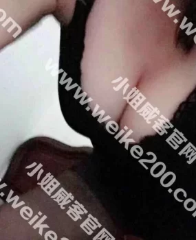 李村别致的美女名字叫欧阳
