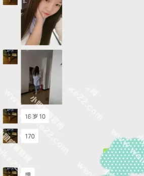 18岁辍学，1.7米高小姐姐