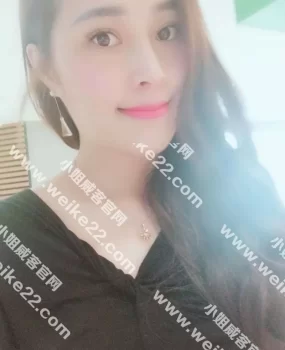 岛内火车站兼职女神验证