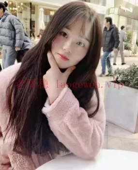 中高端 清纯可爱小妹妹 兼职一周