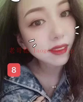 质量良好的小姐姐,服务一流。