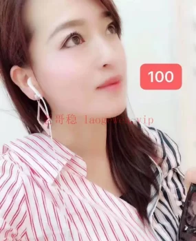 洗浴中心,可过夜。