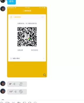 深圳宝丽来酒店黑店曝光