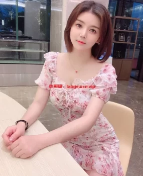 海口外围女，好玩。