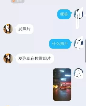 重庆—南坪小姐姐人美胸大